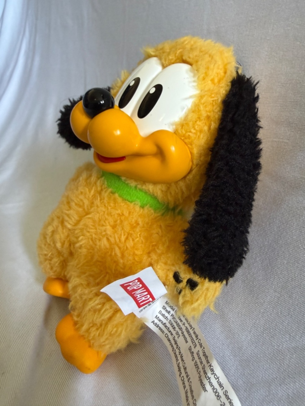 Pluto Popmart Keychain - Picture 2 of 4